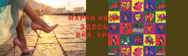 каннабис Алзамай