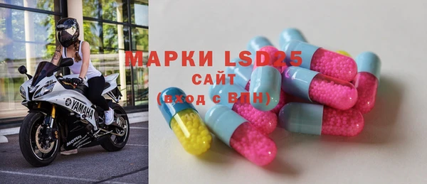 ECSTASY Алексеевка