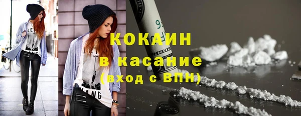 ECSTASY Алексеевка