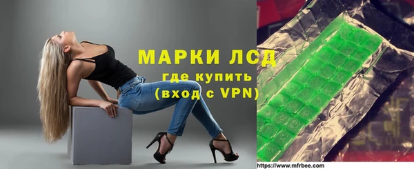 каннабис Алзамай