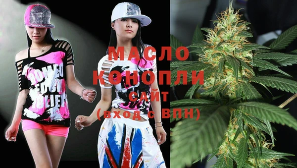 прущие крисы Лихославль