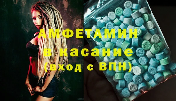 гашишное масло Алексин