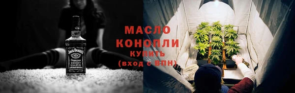 метадон Лиски