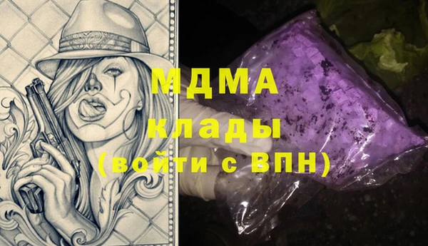 гашишное масло Алексин