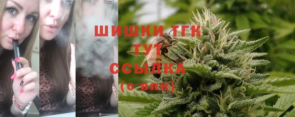 каннабис Алзамай