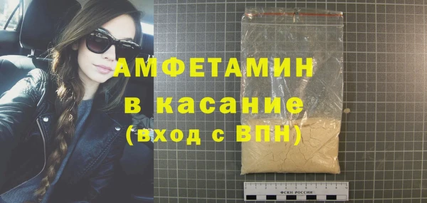гашишное масло Алексин