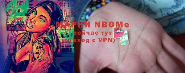 каннабис Алзамай