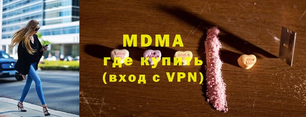 ECSTASY Алексеевка