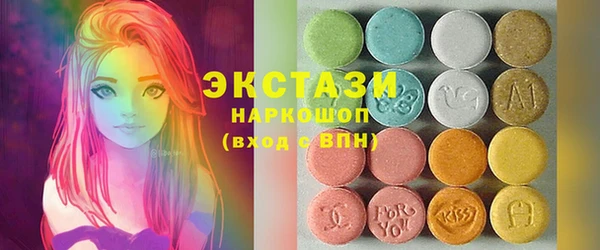 гашишное масло Алексин