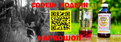 мдма Боровичи