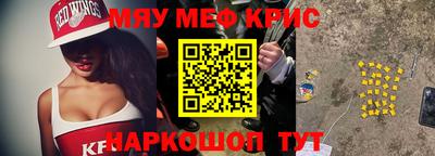 кокаин колумбия Брянск