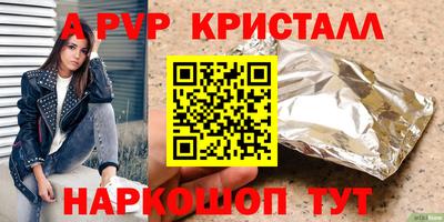 кокаин колумбия Брянск