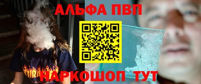 мдма Боровичи