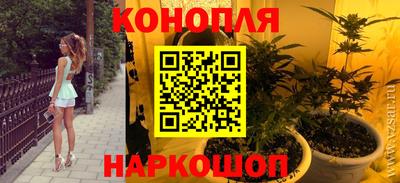 кокаин колумбия Брянск