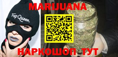 мдма Боровичи