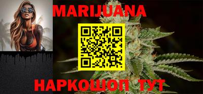 мдма Боровичи