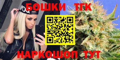 мдма Боровичи