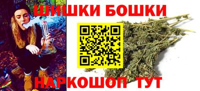 мдма Боровичи