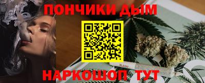 кокаин колумбия Брянск