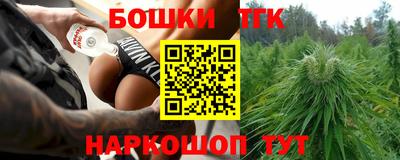 кокаин колумбия Брянск