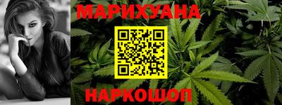 кокаин колумбия Брянск