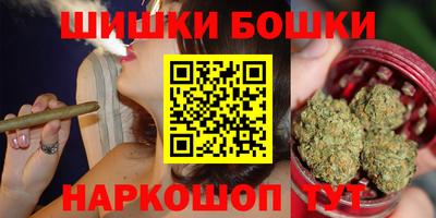 кокаин колумбия Брянск