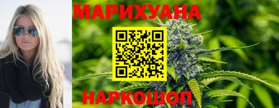 кокаин колумбия Брянск
