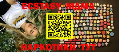кокаин колумбия Брянск