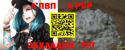 кокаин колумбия Брянск