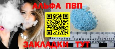 кокаин колумбия Брянск