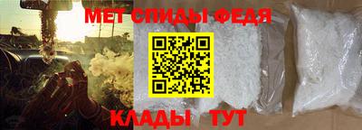 кокаин колумбия Брянск