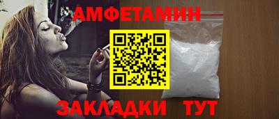 кокаин колумбия Брянск
