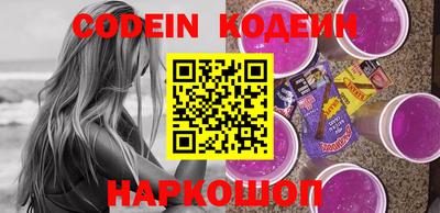 мдма Боровичи