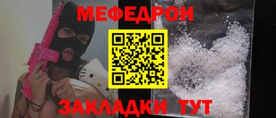 кокаин колумбия Брянск