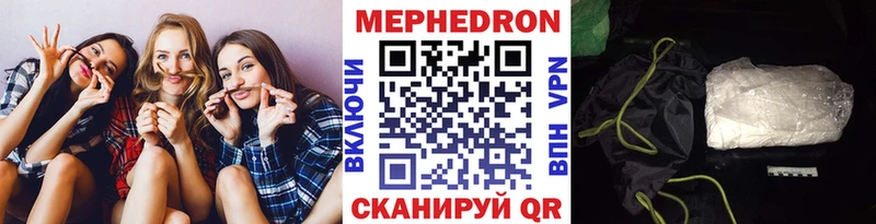 darknet Telegram  Ачинск  МЯУ-МЯУ мяу мяу 